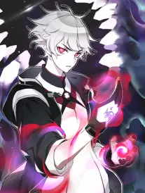 攻壳机动队SAC封面